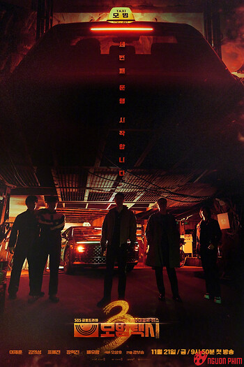 Ẩn Danh (Phần 3)