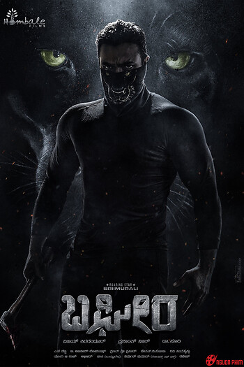 Bagheera
