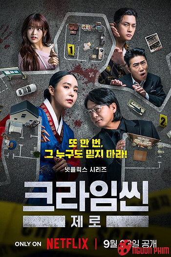 Crime Scene Zero