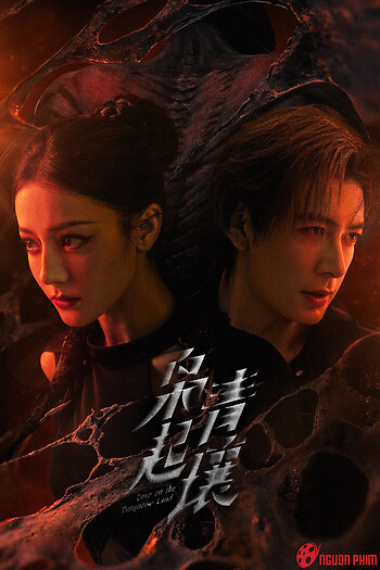 Đất Xanh Sinh Cú - Love On The Turquoise Land