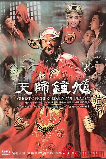 Ghost Catcher: Legend Of Beauty