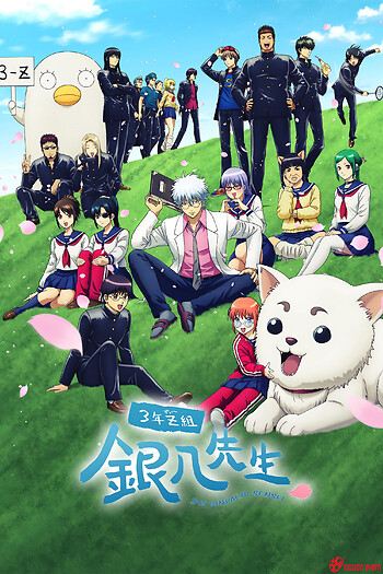 Gintama - Thầy Ginpachi Ở Lớp 3-Z - Gintama - Mr. Ginpachi's Zany Class