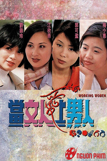Khi Người Đàn Bà Biết Yêu
