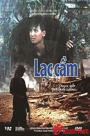 Lạc Cầm