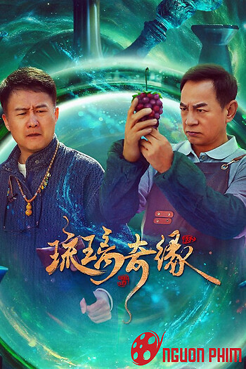 Lưu Ly Kỳ Duyên