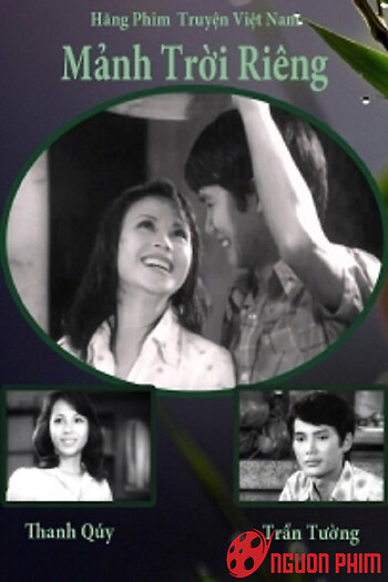 Mảnh Trời Riêng