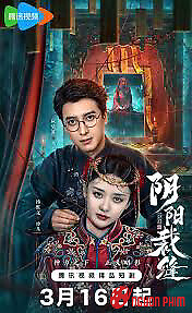 May Vá Âm Dương