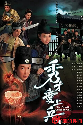 Mưu Dũng Kỳ Phùng Ii