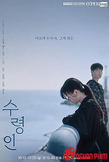 O'pening: Người Giám Hộ