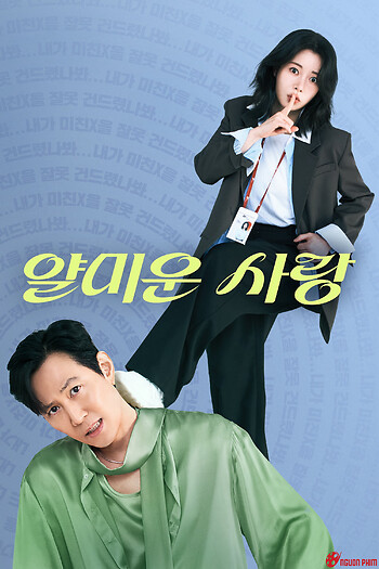 Rất Vui Không Gặp Em - Nice To Not Meet You