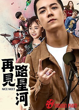Tạm Biệt Lộ Tinh Hà
