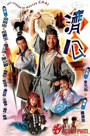Tế Công 1997