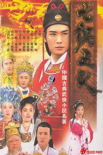 Thất Hiệp Ngũ Nghĩa