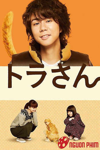 Tora San ~ Boku Ga Neko Ni Natta Wake