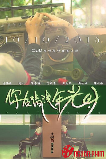 Tuổi Trẻ Quá Khứ