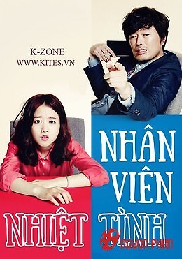 Nhân Viên Nhiệt Tình
