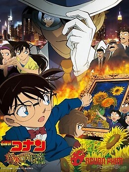 Thám Tử Lừng Danh Conan
