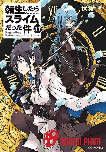 Tensei Shitara Slime Datta Ken