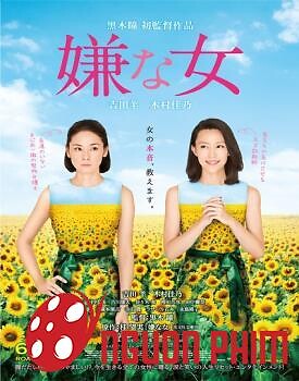Những Bông Hướng Dương Gai Góc