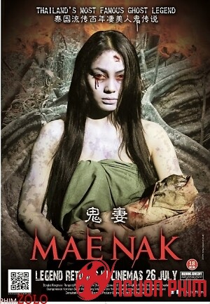 Cô Vợ Ma