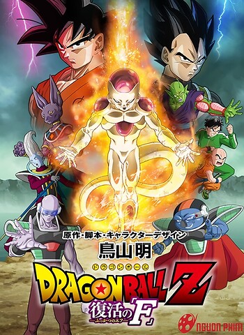Frieza Hồi Sinh