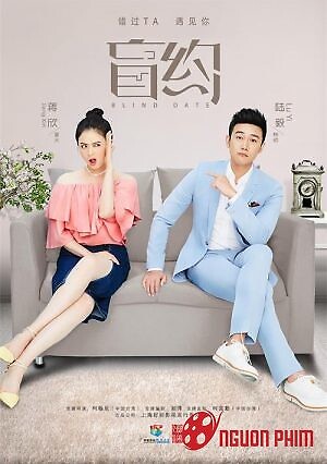Manh Ước - Hẹn Hò Bí Mật