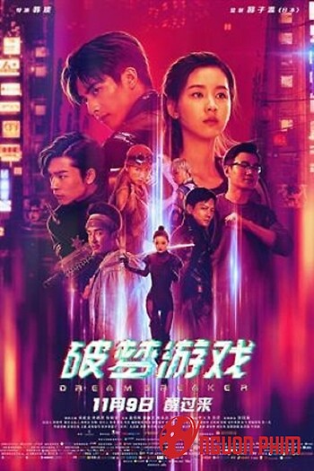 Trò Chơi Phá Mộng