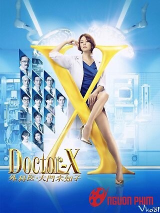 Bác Sĩ X Ngoại Khoa: Daimon Michiko 2