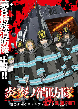 Enen No Shouboutai