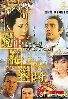 Kinh Hoa Duyên Truyền Kỳ