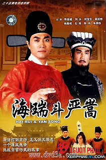 Nộ Kiếm Trảm Gian Hùng